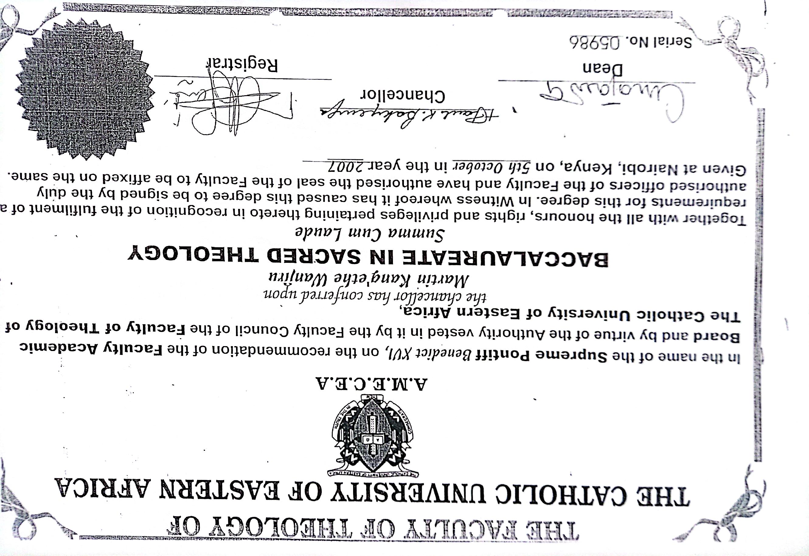 Certificate 3