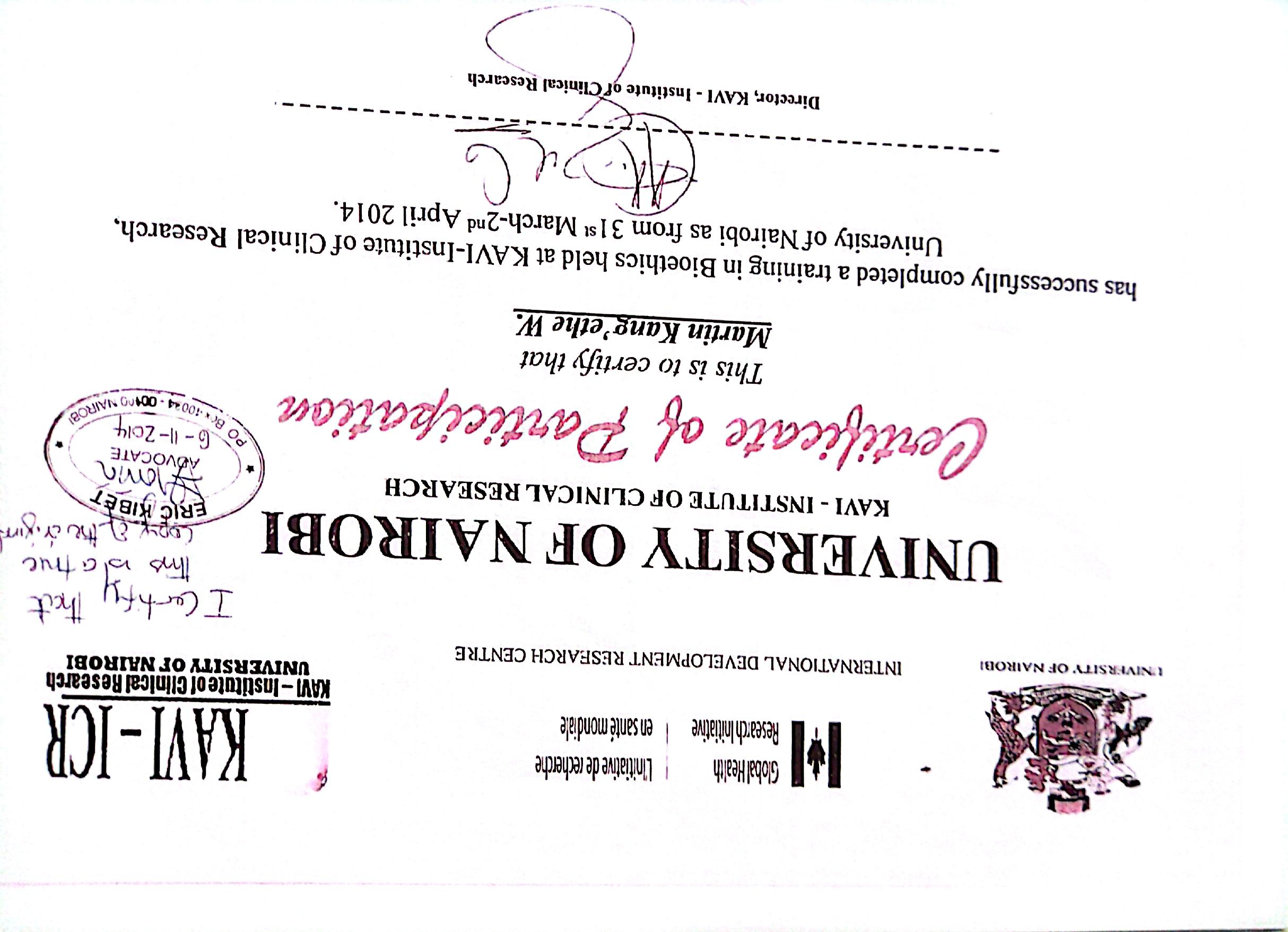 Certificate 5